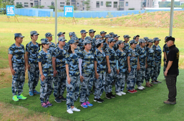 企業(yè)拓展訓(xùn)練 企業(yè)拓展訓(xùn)練